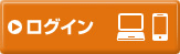 ゆうちょダイレクト ログイン