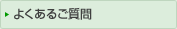 �悭���邲����