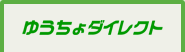 �C���^�[�l�b�g�E�o���L���O