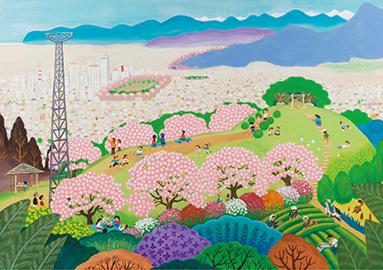 やつやま帖（静岡県静岡市葵区）<br>たたらなおき（絵本・造形作家）