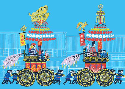高岡帖（富山県高岡市）<br>タカダキミコ（イラストレーター）
