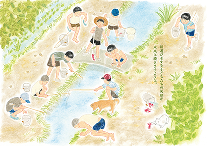 ときがわ帖（埼玉県比企郡ときがわ町）<br>たかいひろこ（イラストレーター）