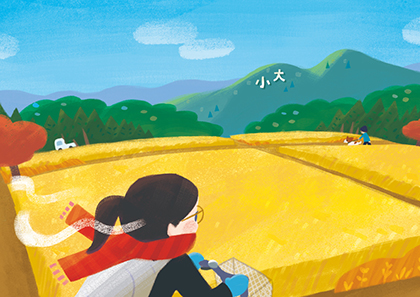おおはし帖（栃木県佐野市大橋町）<br>吉澤やまね（イラストレーター）