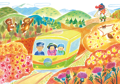 高尾帖（東京都八王子市高尾町）<br>上村エリ （イラストレーター）