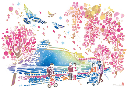 本丸帖（栃木県宇都宮市本丸町）<br>平石智美 （切り絵作家）