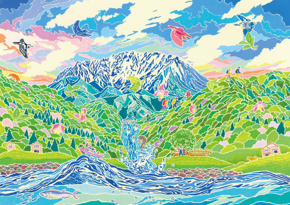 大山帖（鳥取県西伯郡大山町）<br>朝倉弘平（絵描き）