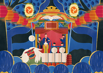 はなこがねい帖（東京都小平市花小金井）<br>たかな かな（イラストレーター）