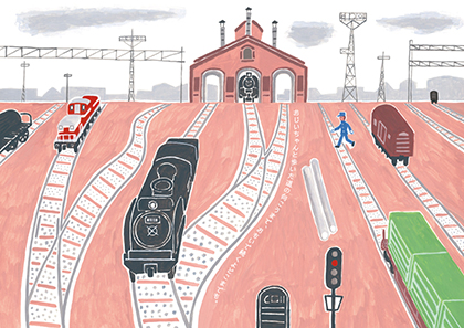 大宮帖（埼玉県さいたま市大宮区）<br>太田裕子（イラストレーター）