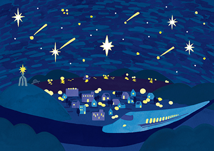 2月 くだまつ帖