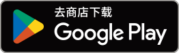 去商店下载 Google Play