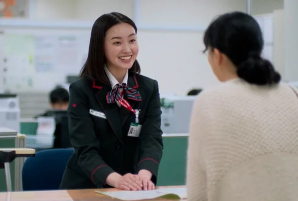 窓口やATMが暮らしの近くに