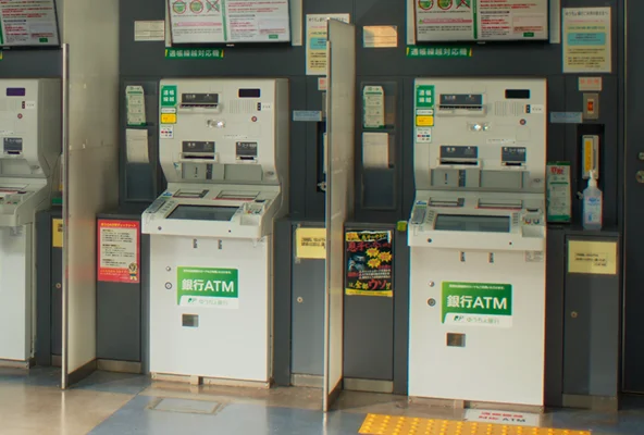 土日祝もATM利用が無料