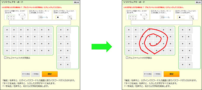 ステップ1