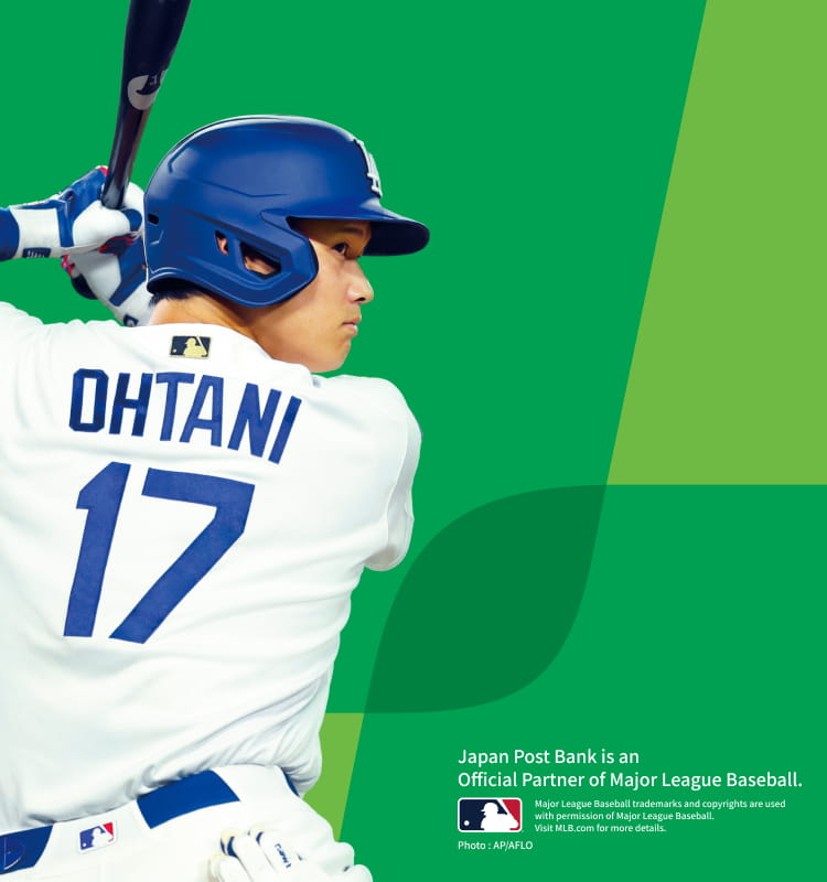 Japan Post Bank is an Official Partner of Major League Baseball. Major League Baseball trademarks and copyrights are used with permission of Major League Baseball. Visit MLB.com for more details. Photo : AP/AFLO