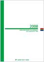 JAPAN POST BANK Annual Report 2008