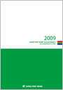 JAPAN POST BANK Annual Report 2009