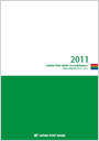 JAPAN POST BANK Annual Report 2011