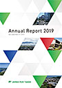 JAPAN POST BANK Annual Report 2019