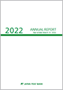 JAPAN POST BANK Annual Report 2022