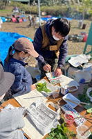 暮らし・つながる森里川海　イメージ1