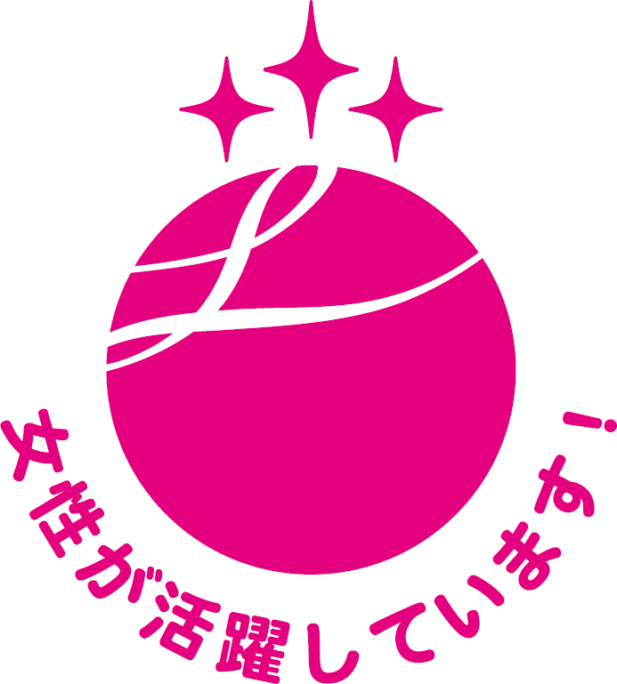 logo of Eruboshi (3stars)