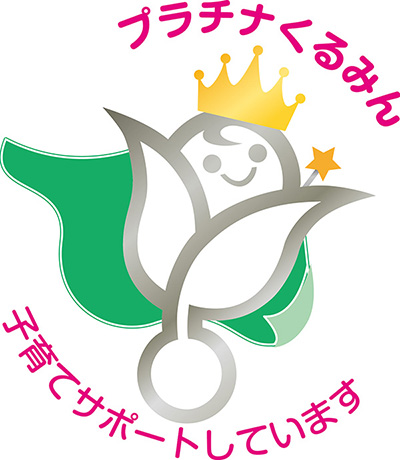 logo of Platinum Kurumin