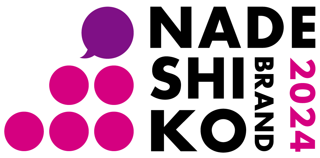logo of Nadeshiko