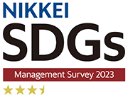 logo of NIKKEI SDGs Management Survey
