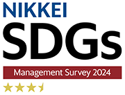 logo of NIKKEI SDGs Management Survey