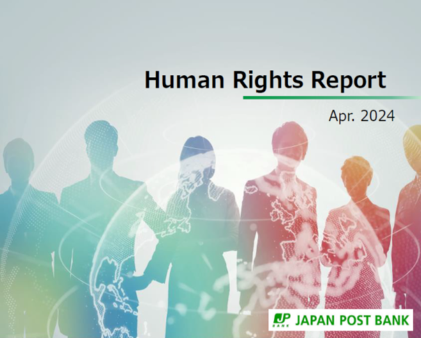 Sustainability Report 2024 front cover
