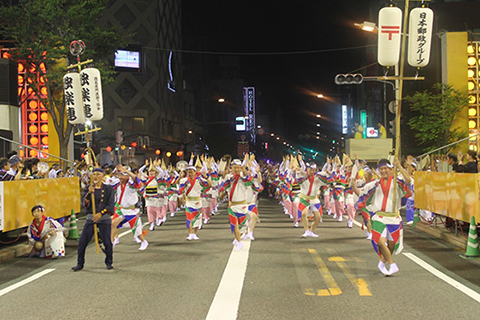 Awa Odori Dance Festival Image