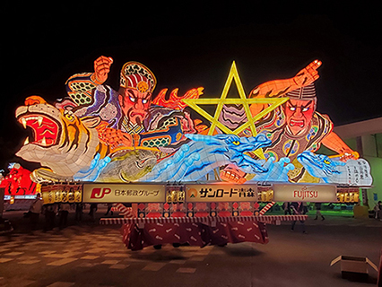 Aomori Nebuta Festival Image