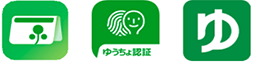 各種アプリのロゴ