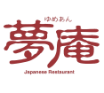 Japanese Restaurant 夢庵