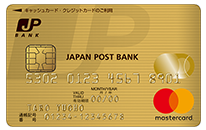 カード jp bank