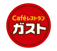 Cafe レストラン　ガスト