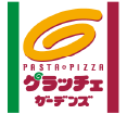 PASTA PIZZA グラッチェガーデンズ