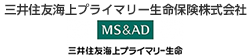 三井住友海上プライマリー生命保険株式会社ロゴ