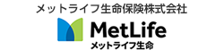 メットライフ生命保険株式会社ロゴ