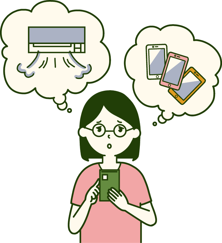 公共料金などの支払いを確認する人