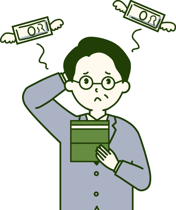 給料日前の残高を気にする人