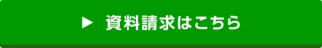 ゆうちょ銀行のideco ゆうちょ銀行