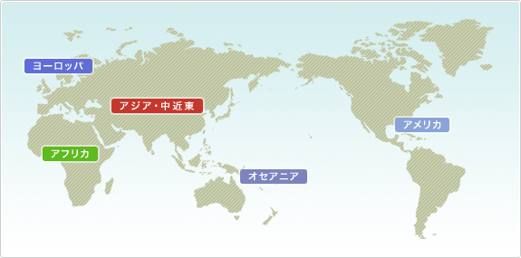 国際送金取扱国一覧 世界地図