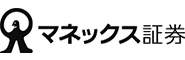 マネックス証券