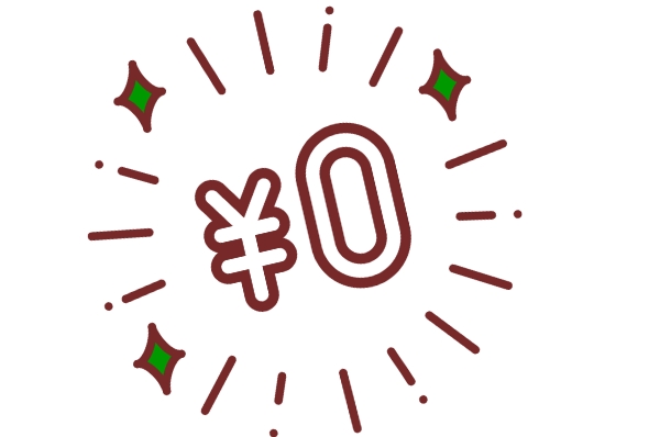 ゆうちょダイレクトやゆうちょ通帳アプリならすべてのお取引で購入時手数料無料！