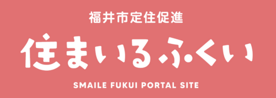 【PR】福井県福井市