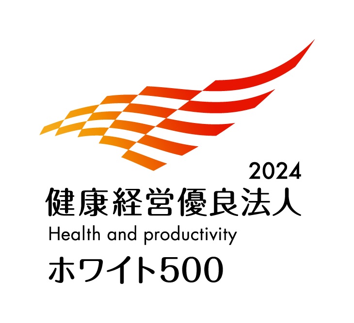 ロゴ：健康経営優良法人2022（大規模法人部門）　ホワイト500