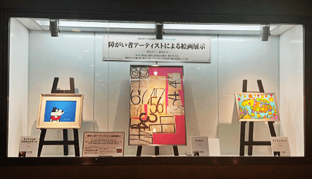 JPタワー前地下広場（丸の内）での展示会イメージ