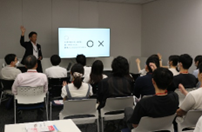 セミナーの様子